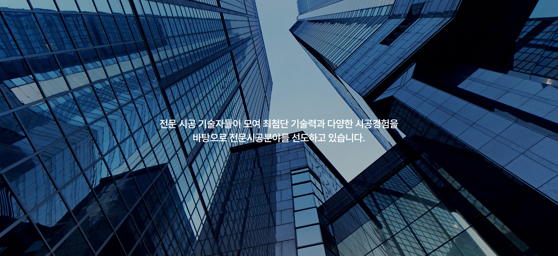메인 배너 2