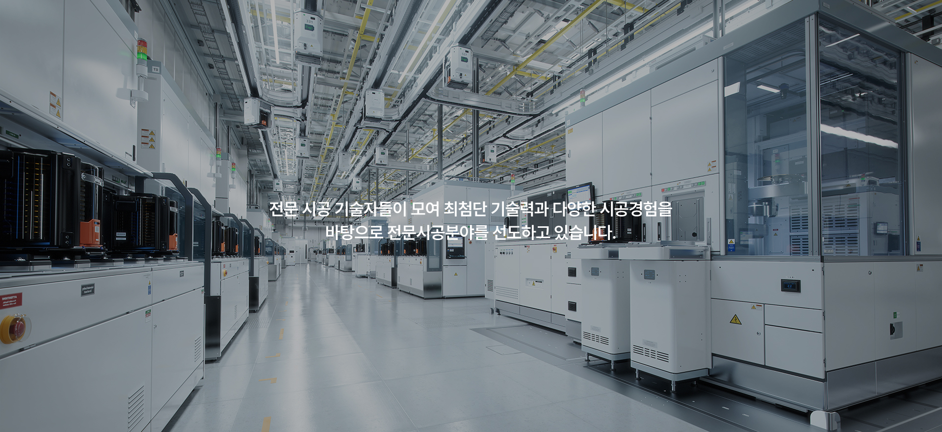메인 배너 1