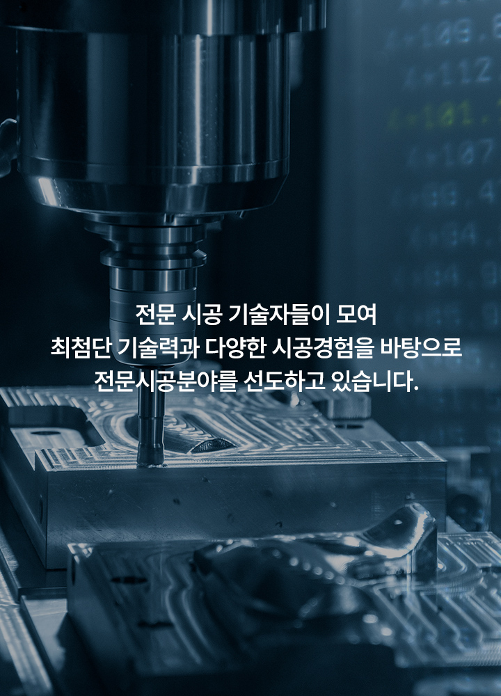 메인 배너 3