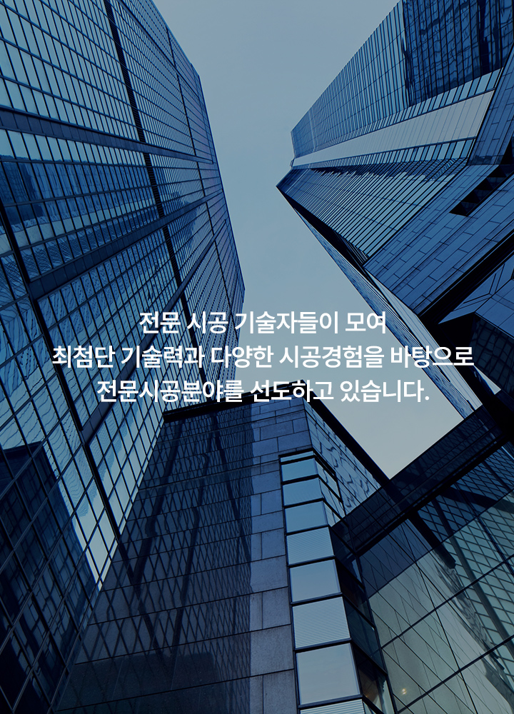 메인 배너 2