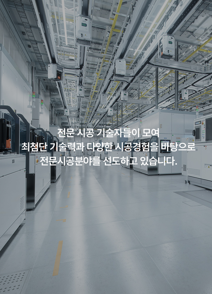 메인 배너 1